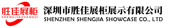北京科思誠科技有限公司